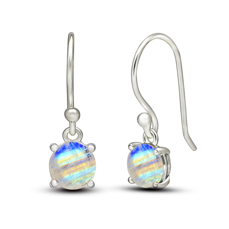 5*5 MM Round - Moonstone Faceted Earrings - ESBC401-MNF Catalogue