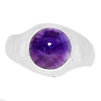 Amethyst Ring - AMCR1938