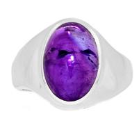Amethyst Ring - AMCR1948