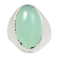 Aqua Chalcedony Ring - AQCR491