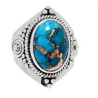 Copper Blue Turquoise Ring - BCTR673