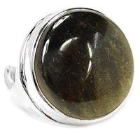 Silver Obsidian Ring - BLSR64