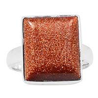 Brown Sun Star Ring - BRSR396