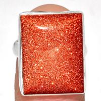 Brown Sun Star Ring - BRSR532