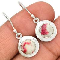 Cinnabar in Scapolite Earring - CNBE282