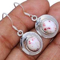 Cinnabar in Scapolite Earring - CNBE333