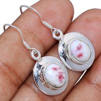 Cinnabar in Scapolite Earring - CNBE344