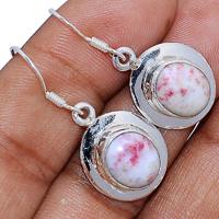 Cinnabar in Scapolite Earring - CNBE356