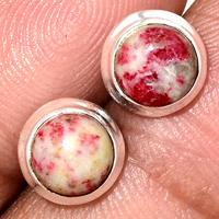 Cinnabar in Scapolite Studs - CNBS21