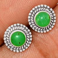 Chrysoprase Studs - CRPS125