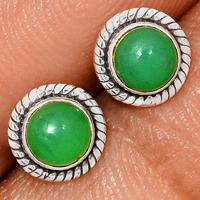 Chrysoprase Studs - CRPS185