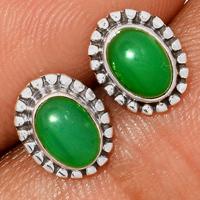 Chrysoprase Studs - CRPS187