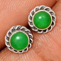 Chrysoprase Studs - CRPS201