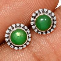 Chrysoprase Studs - CRPS213