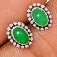 Chrysoprase Studs - CRPS74