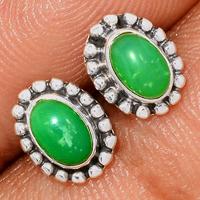 Chrysoprase Studs - CRPS90