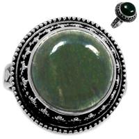 Green Aventurine Ring - GAVR134