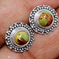 Copper Green Turquoise Studs - GCTS202