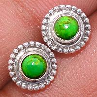 Green Mohave Turquoise Studs-GMTS120