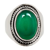 Green Onyx Ring-GROR674