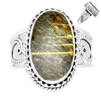 Golden Rutile Rough Ring-GRRR117