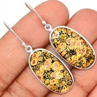 Leopard Skin Earring-LPDE62