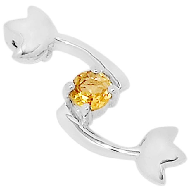 0.7" Citrine Pendantst - P1432C