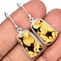 Peanut Wood Earring-PTWE105
