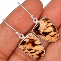 Peanut Wood Earring-PTWE140