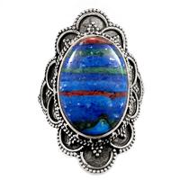 Rainbow Calsilica Ring - RBCR792