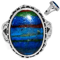 Rainbow Calsilica Ring - RBCR875