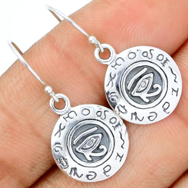 1" Eye Of Horus Silver Jewelry - SPJ2010