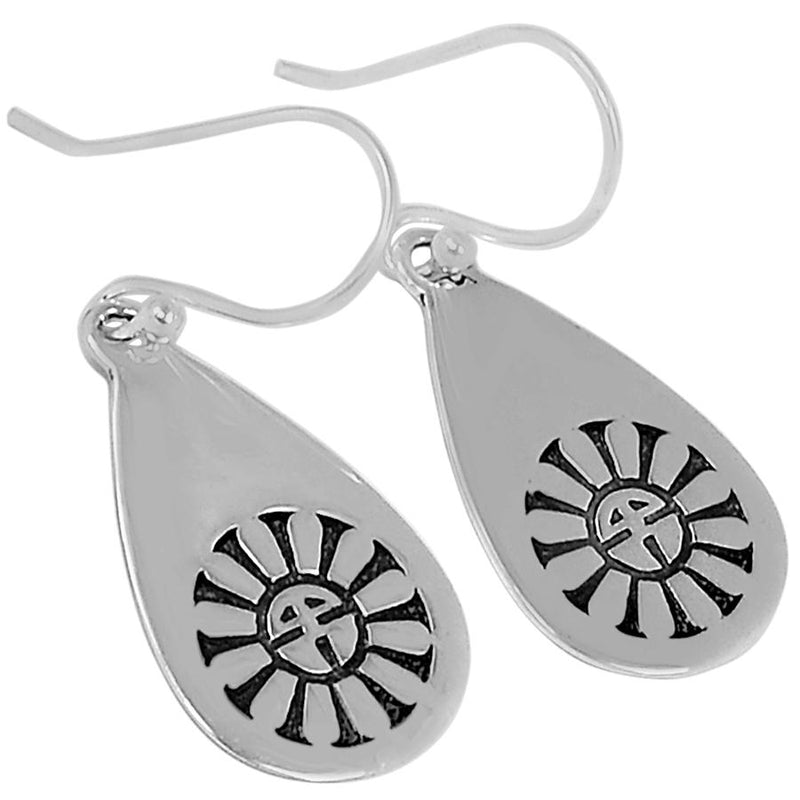 1.3" Plain Silver Jewelry - SPJ2269