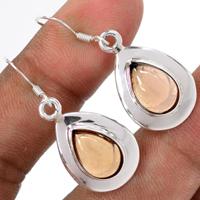 Smoky Quartz Cab Earring - SQCE20